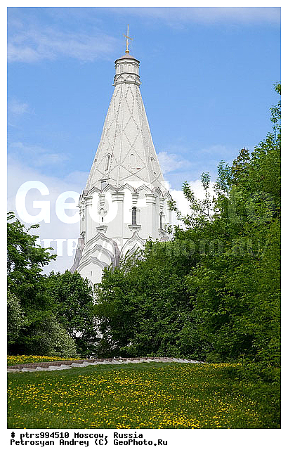 �����������, ������, ������, �������