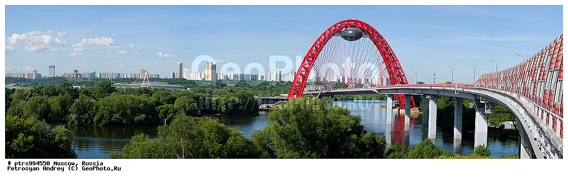 ���������� ����, ������, ������, �����, ����