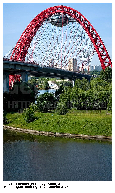 ���������� ����, ������, ������, �����, ����