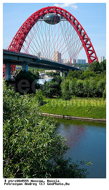 ���������� ����, ������, ������, �����, ����