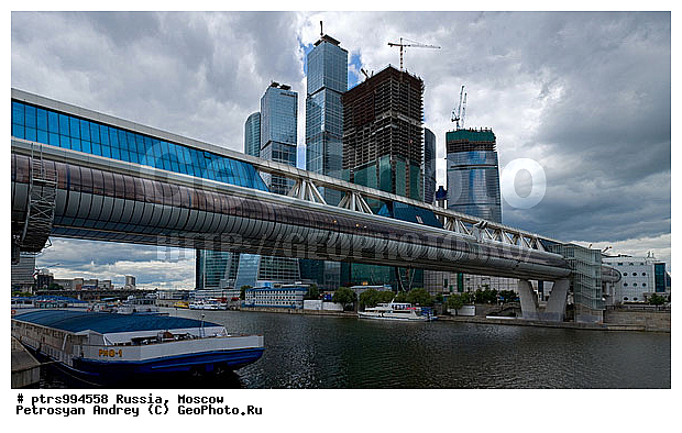 ������, ������-����, ������, ����, ���� ���������, �������-���������� ���� ���������