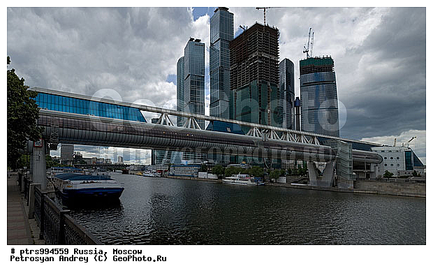 ������, ������-����, ������, ����, ���� ���������, �������-���������� ���� ���������