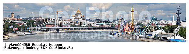 �������� ����, ������, ������-����, ������, ����