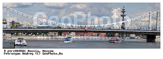 �������� ����, ������, ������-����, ������, ����