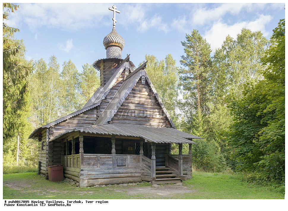 ������, �������, ������, �������� �������, ������