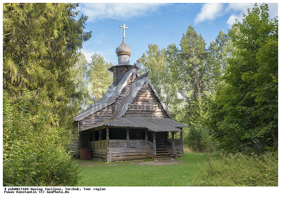 ������, �������, ������, �������� �������, ������