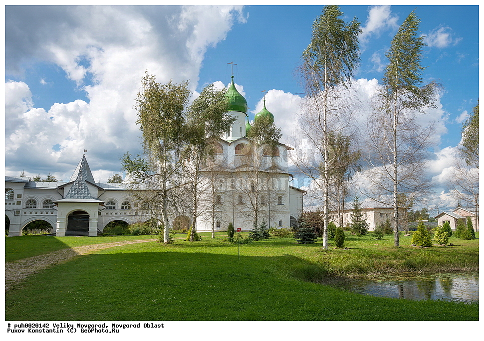 ������� ��������, ������������ �������, ������