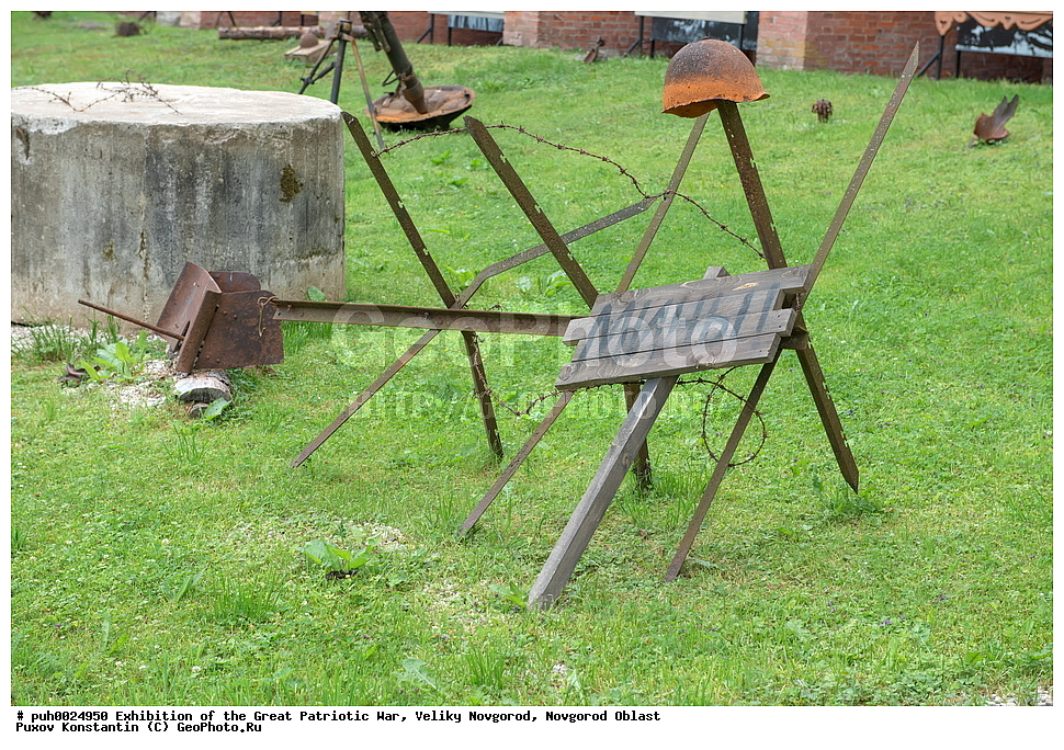 ������� ��������, ������������ �������, ������, ��������, ������� ������������� �����