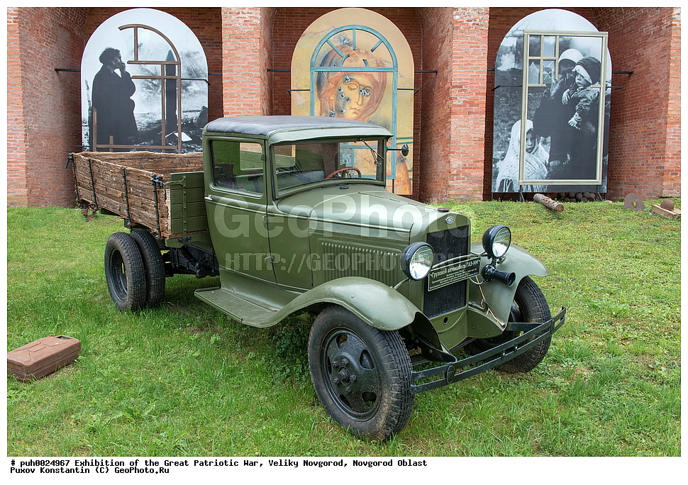 ������� ��������, ������������ �������, ������, ��������, ������� ������������� �����