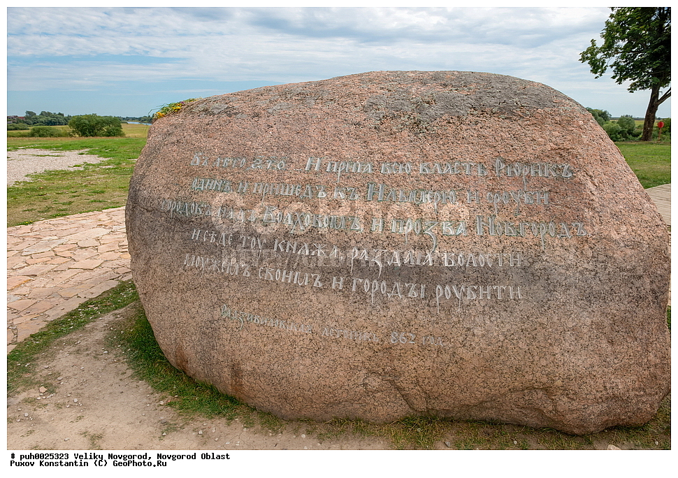 ������� ��������, ������������ �������, ������