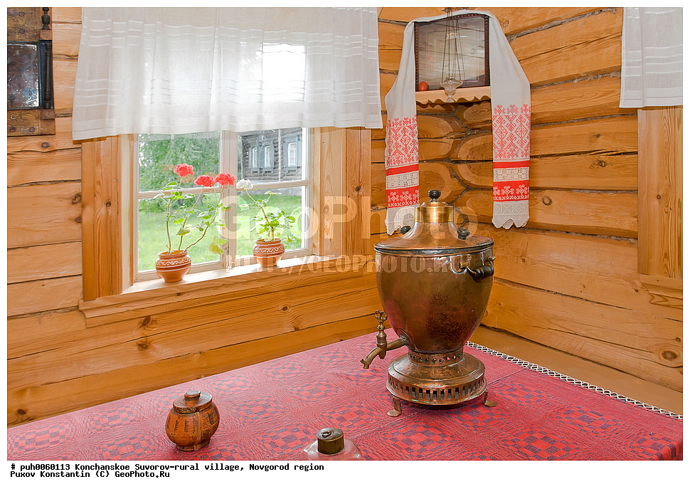 ���������-����������� �������� ���������, ������������ �������, ������������� �����, ������, ���������, �������, �����������