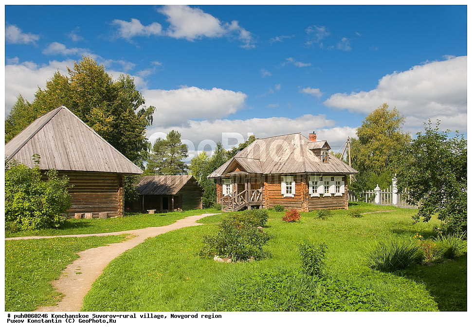 ���������-����������� �������� ���������, ������������ �������, ������������� �����, ������, ���������, �������, �����������