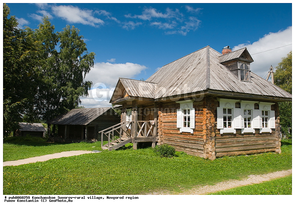 ���������-����������� �������� ���������, ������������ �������, ������������� �����, ������, ���������, �������, �����������