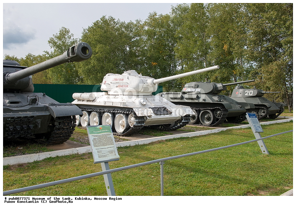 ����� �����, �������, ����, �����, �������, ���������� �������, ������