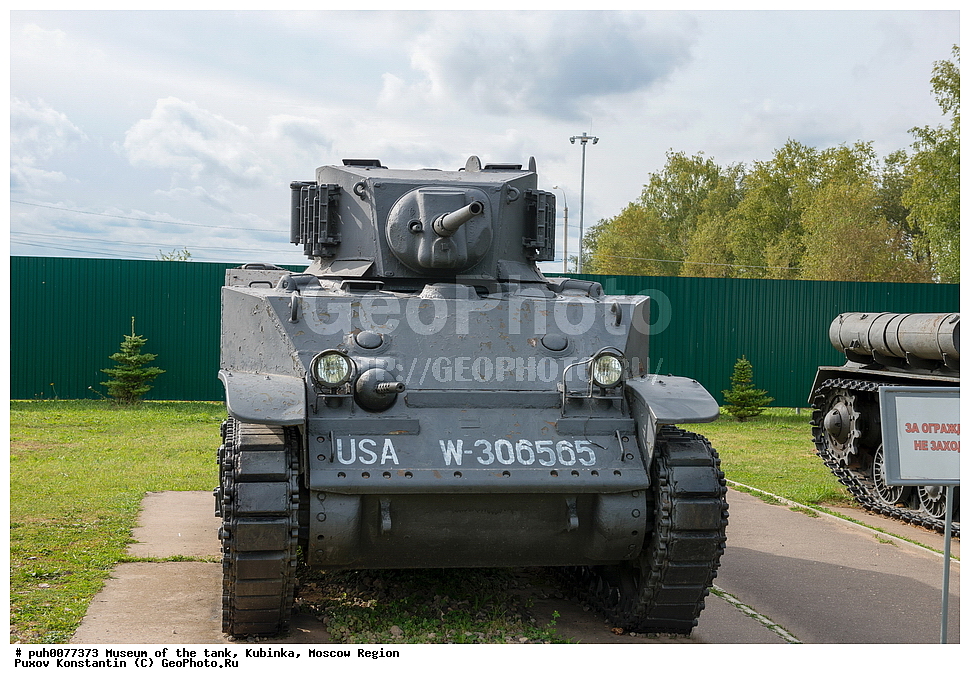 ����� �����, �������, ����, �����, �������, ���������� �������, ������