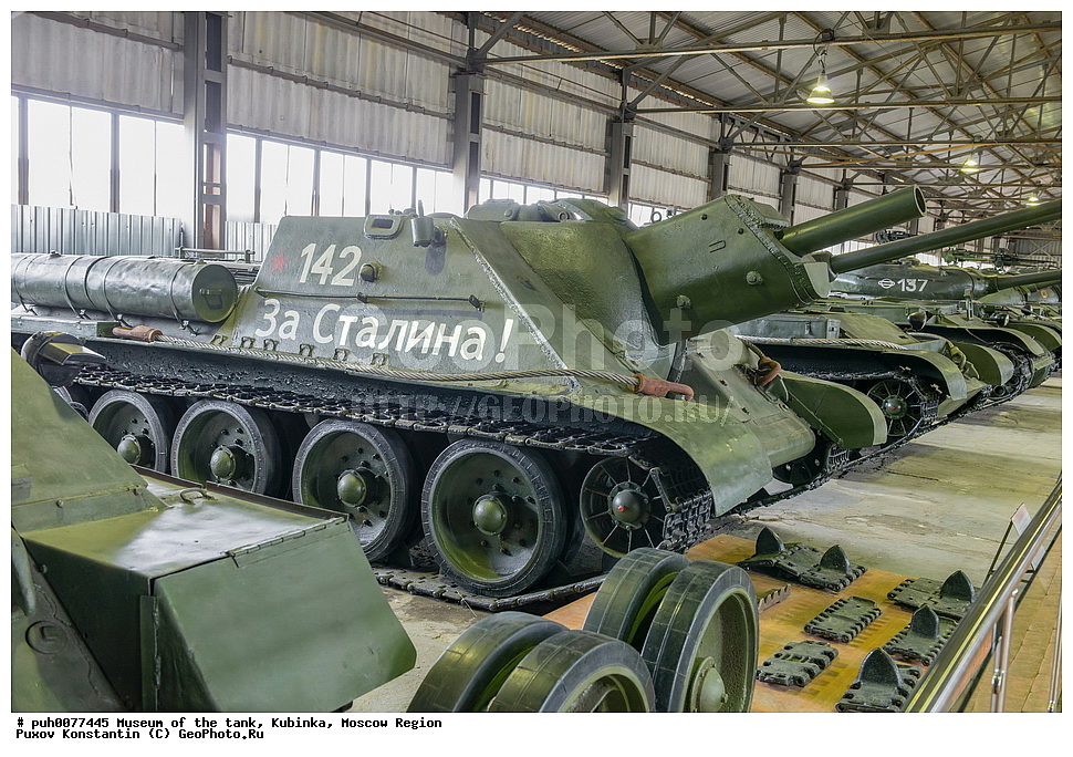 ����� �����, �������, ����, �����, �������, ���������� �������, ������