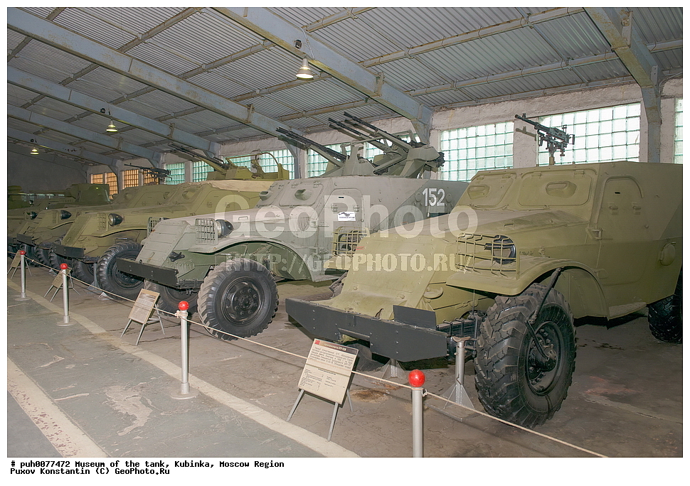 ����� �����, �������, ����, �����, �������, ���������� �������, ������