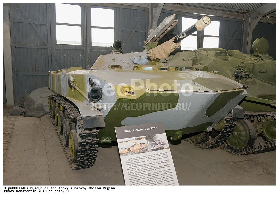 ����� �����, �������, ����, �����, �������, ���������� �������, ������