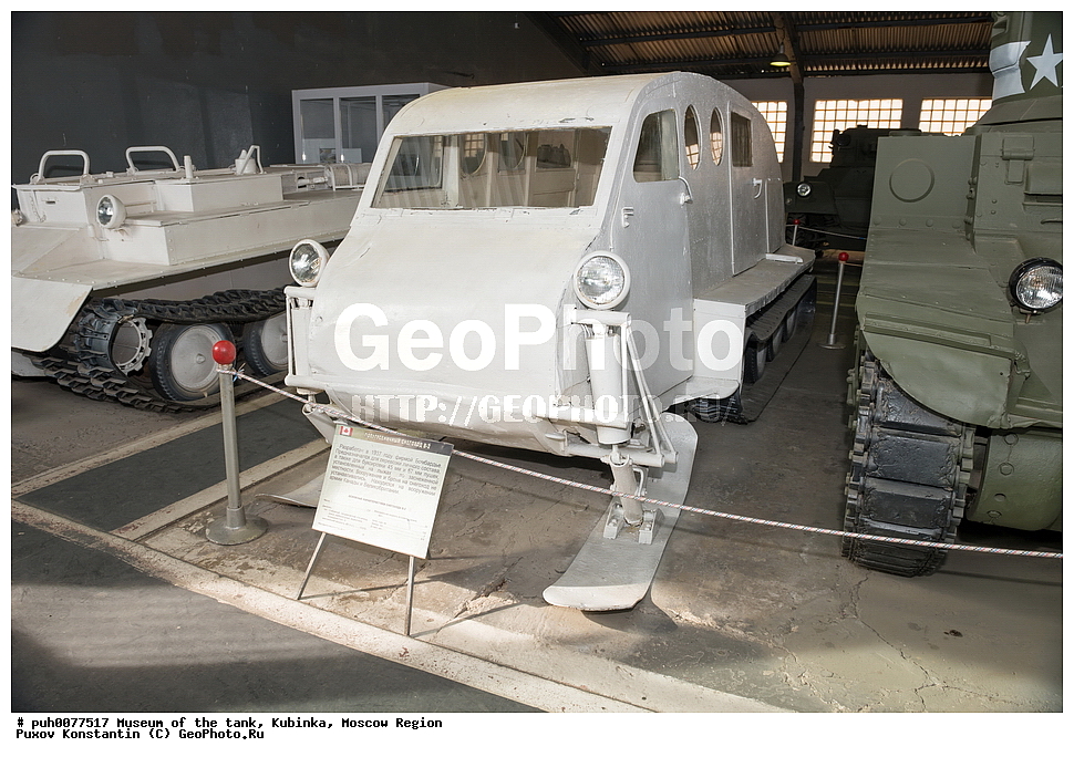 ����� �����, �������, ����, �����, �������, ���������� �������, ������