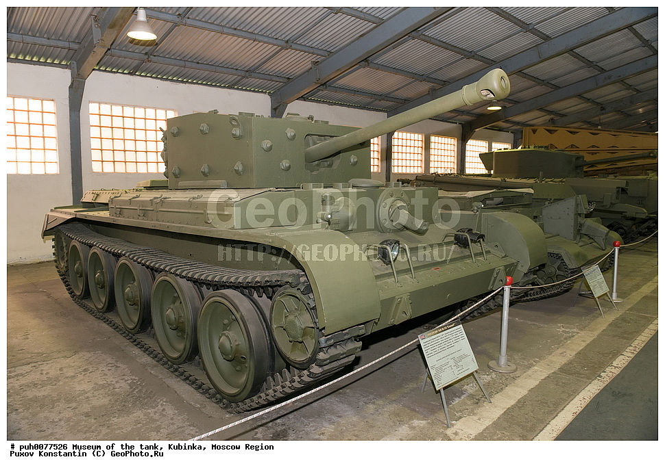 ����� �����, �������, ����, �����, �������, ���������� �������, ������