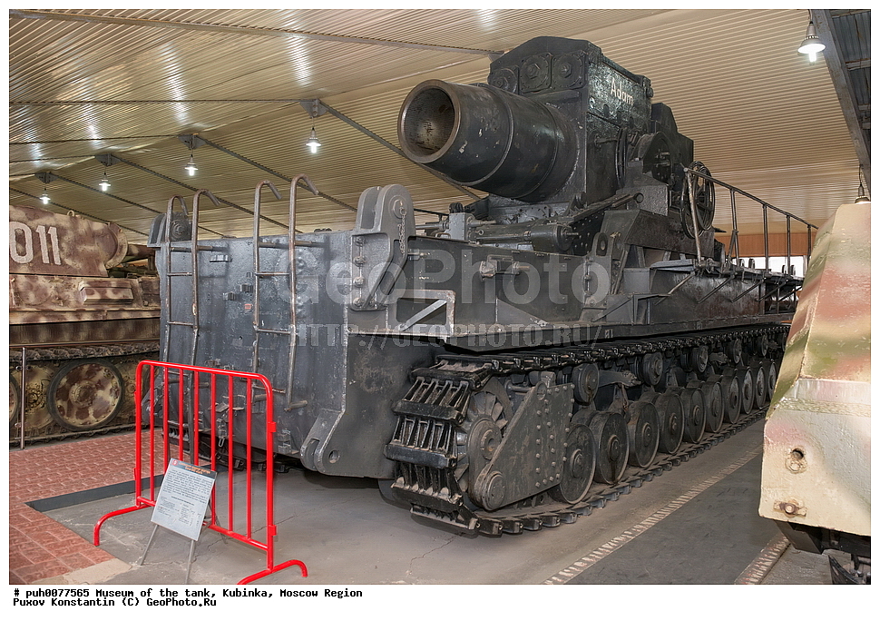 ����� �����, �������, ����, �����, �������, ���������� �������, ������