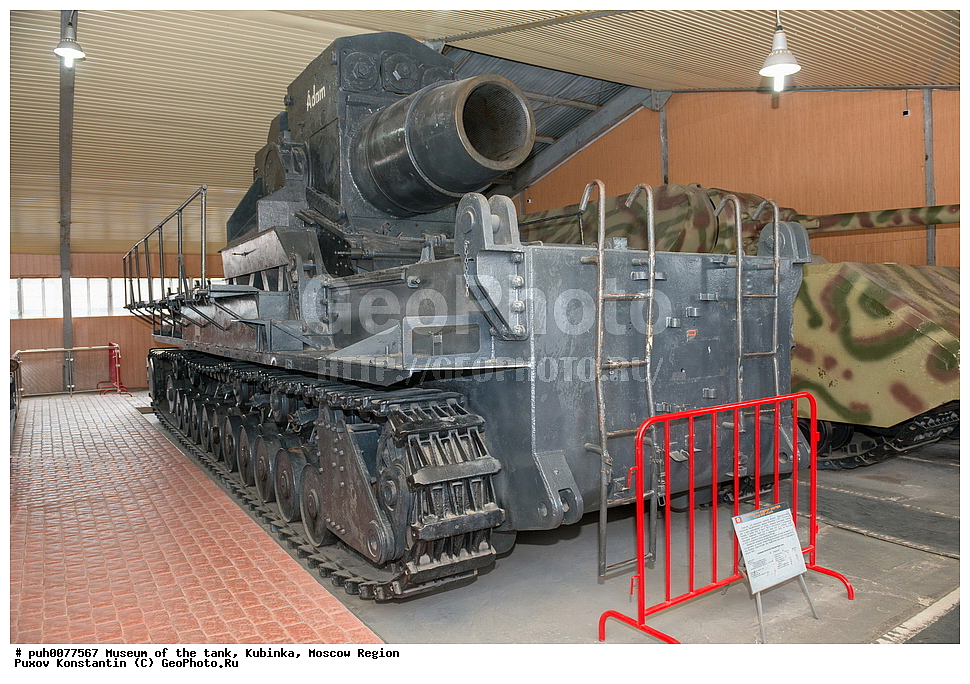 ����� �����, �������, ����, �����, �������, ���������� �������, ������