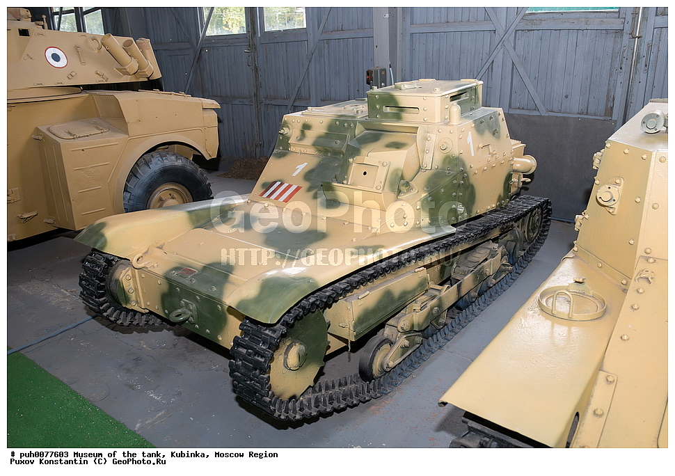 ����� �����, �������, ����, �����, �������, ���������� �������, ������