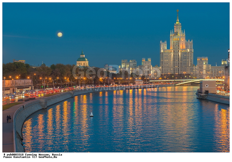 ������, ������, �����������, �����