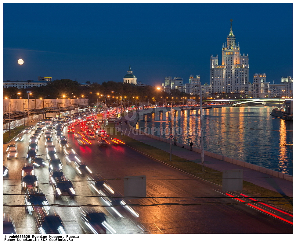 ������, ������, �����������, �����