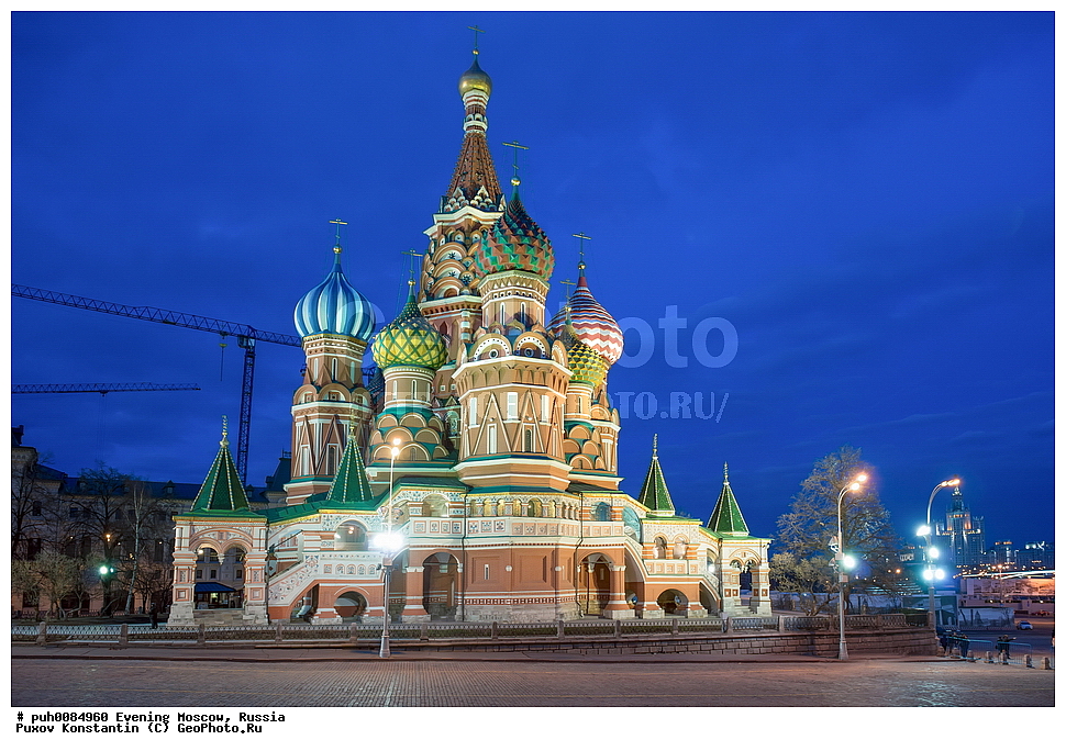 ������, ������, �����������, �����