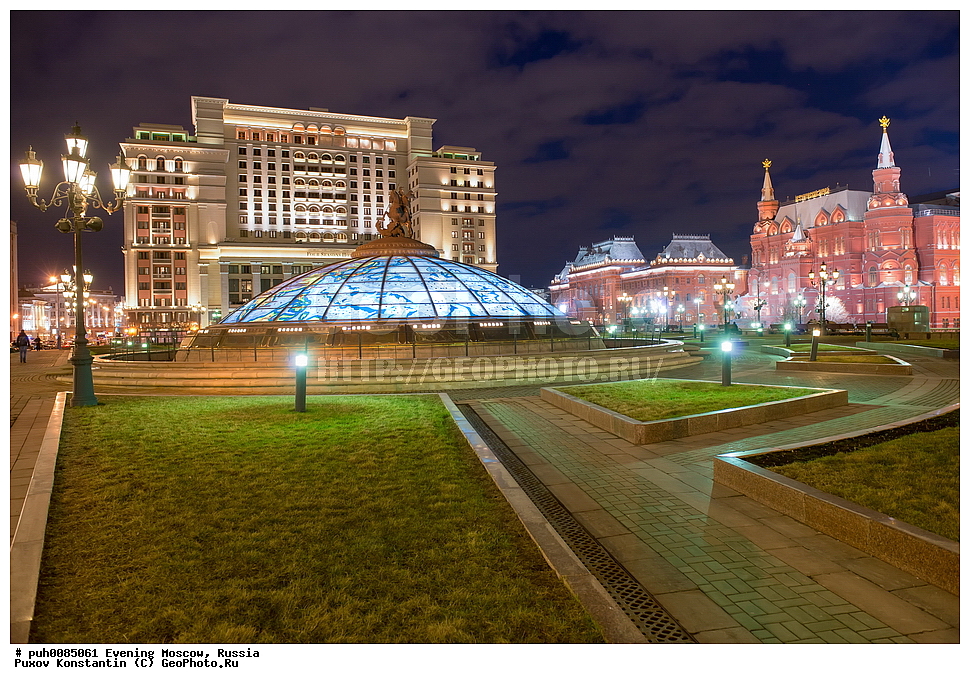 ������, ������, �����������, �����