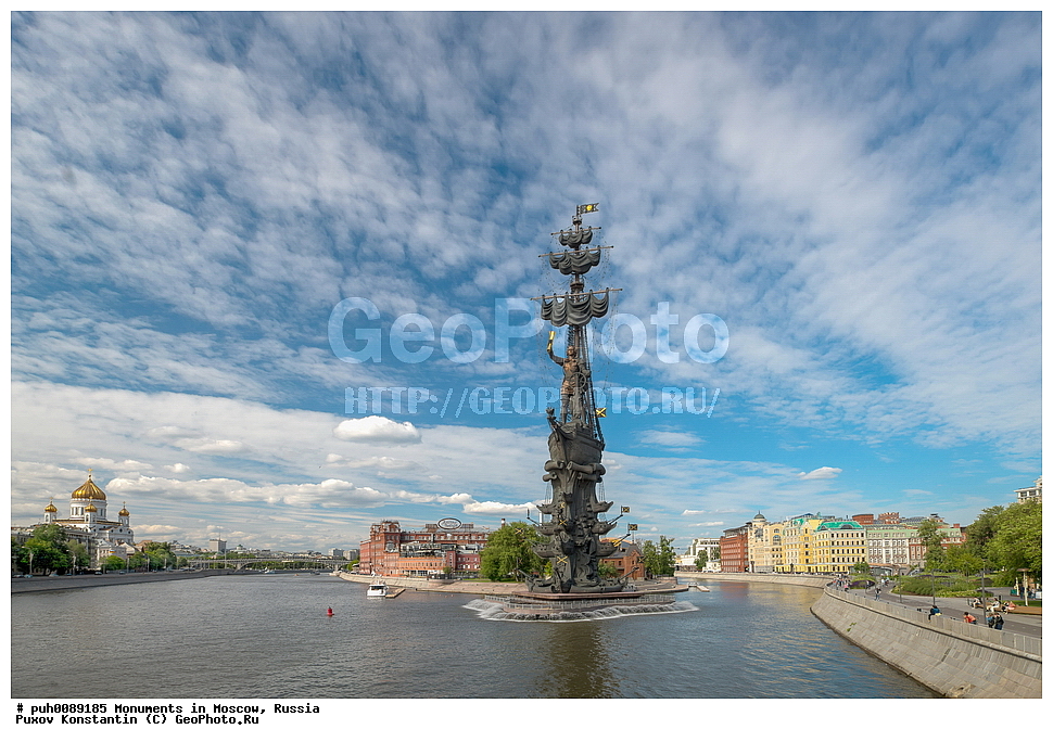 ������, ������, ��������, �����������, ��������� ����������