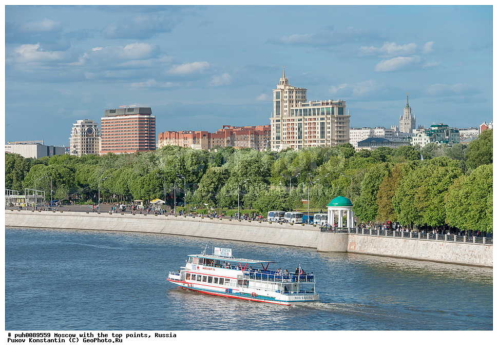 ������, ������, �����������, ��� ������, ����