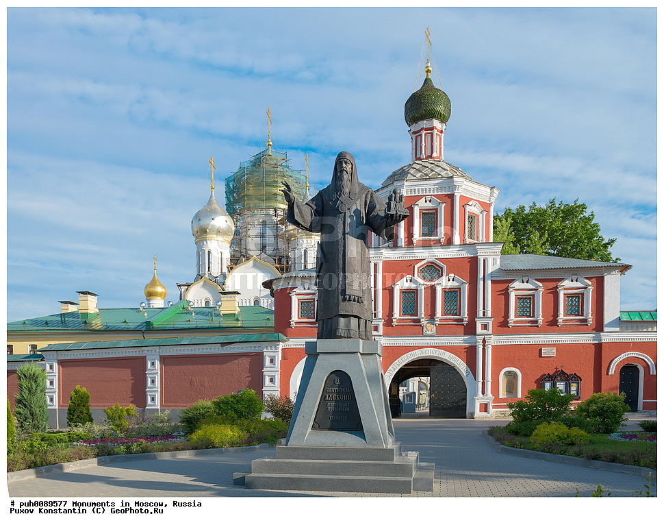 ������, ������, ��������, �����������, ��������� ����������