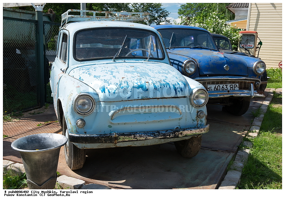 �����, ������, ����������� �������, ������,
�����, ������, �����, ������, ����������, ���������, �������, �����, ������, ���������, ���������, ���, ���������, ������, ��������, ��������.