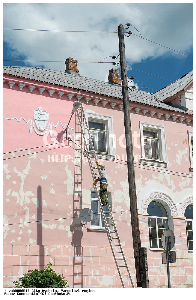 �����, ������, ����������� �������, ������, �������������, �����, ������, ���, ������, �����������, ������, �����������, �����, �������, �������, ��������, ������, �����, ���������,