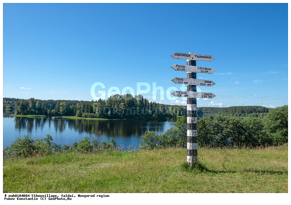 ������, ������������ �������, ������, �����������, �������