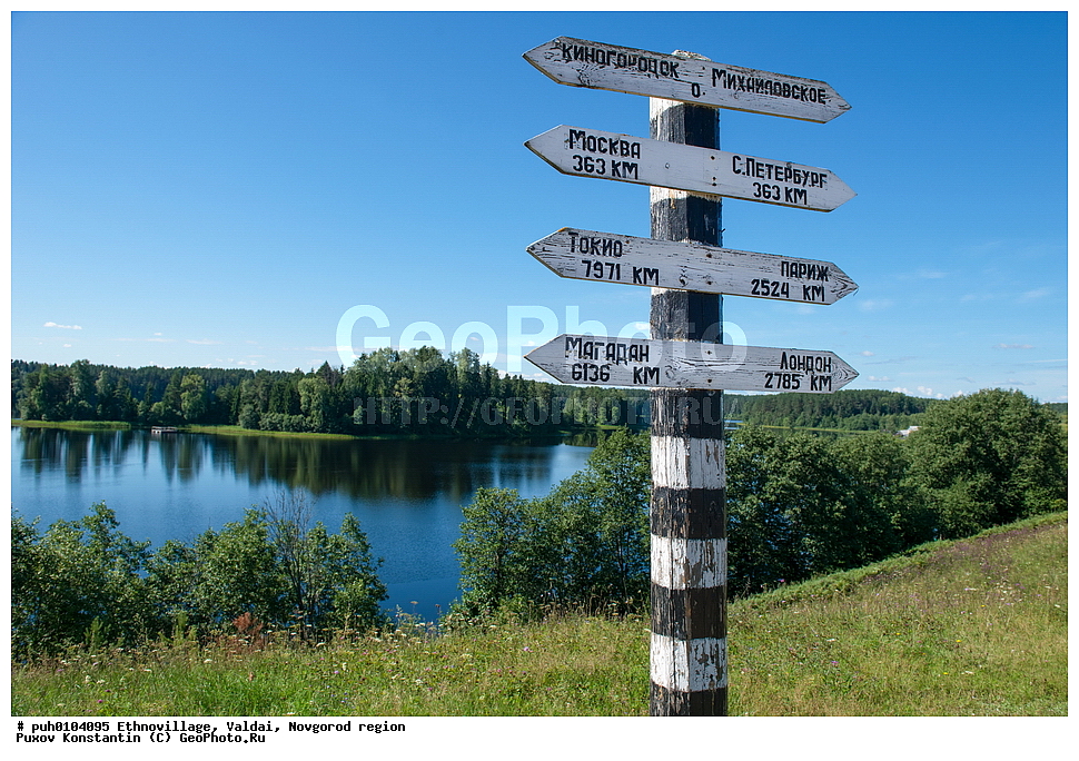 ������, ������������ �������, ������, �����������, �������