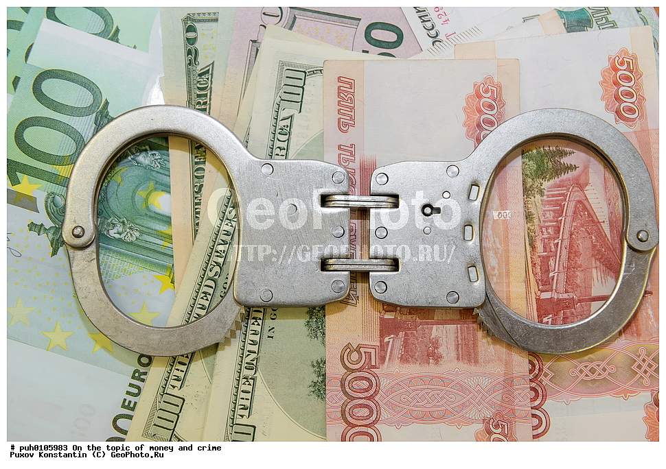 ������, ��������, ���������, ������, �������� ������