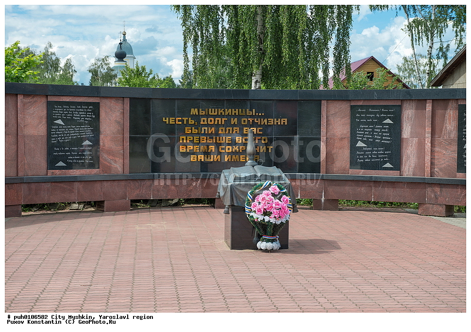 �����, ������, ����������� �������, ������