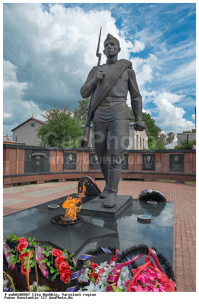 �����, ������, ����������� �������, ������