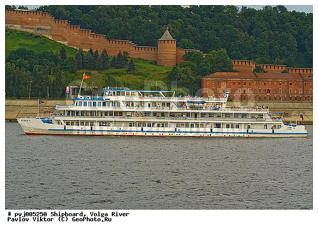 �����, ����������� �����, ������, ����������, ���. ��������, ����, ���� �����, �����, ��������