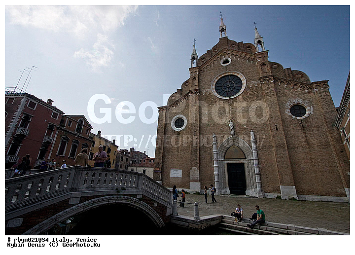 �������, ������, ������, �����, ������, �����������, ������