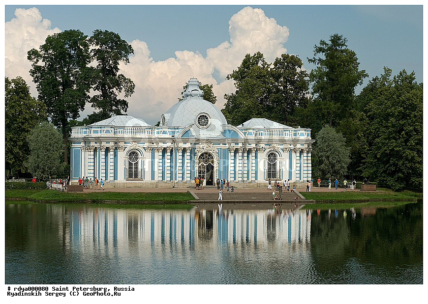 �����, �����-���������, ��������� �����-����������, ������� ����, ��������, ����, �����