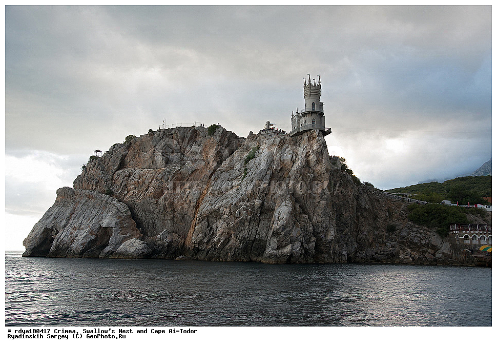 ����, ����� ����� �����, ������, ���������� ������, ��� ��-�����, ����� ��������-�����, �������� �����, ���������� ������, �������� �������, ������� �������, ����