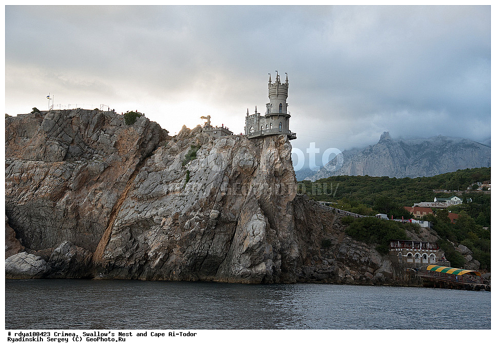 ����, ����� ����� �����, ������, ���������� ������, ��� ��-�����, ����� ��������-�����, �������� �����, ���������� ������, �������� �������, ������� �������, ����, �����