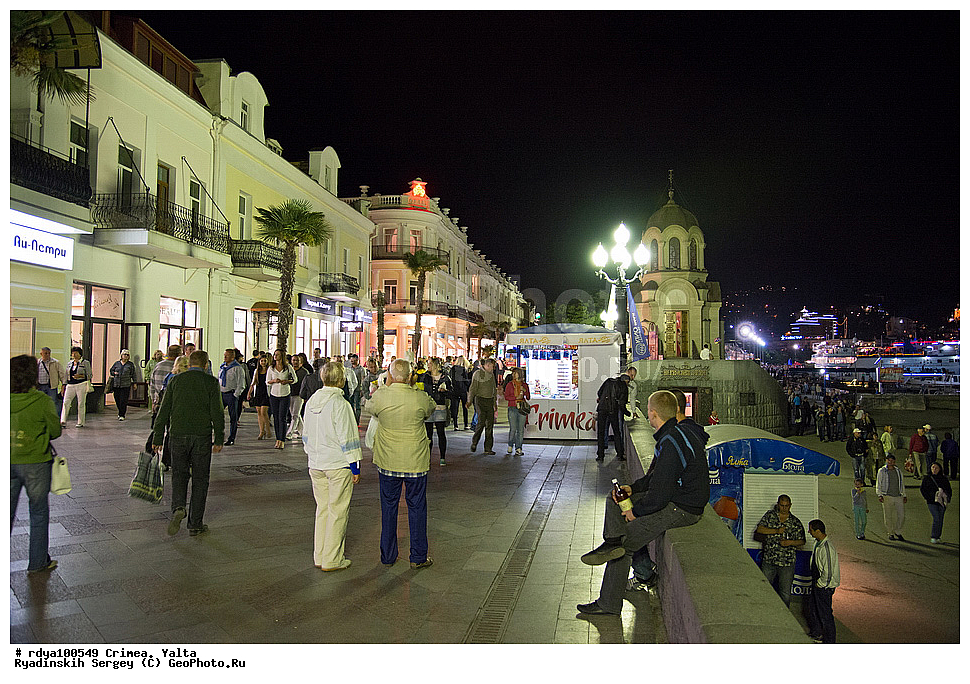 ����, ����� ����� �����, ����, �������� �������, ������� �������, ����, ���� ����, ���������� ����