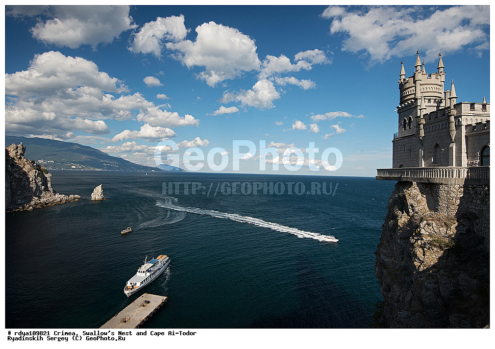 ����, ����� ����� �����, ������, ���������� ������, ��� ��-�����, ����� ��������-�����, �������� �����, ���������� ������, �������� �������, ������� �������, ����, �����, ����, ������, �����, ��������