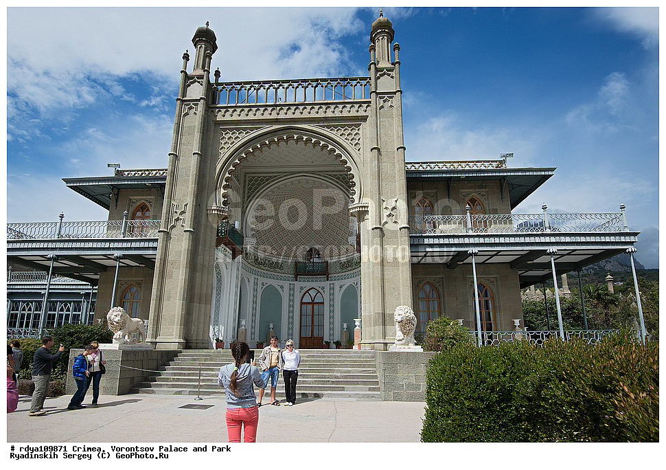 ����, ������, ������������ ����, �������� �������, ����� ����� �����, ������������ ������, ����� �����, ����, ������