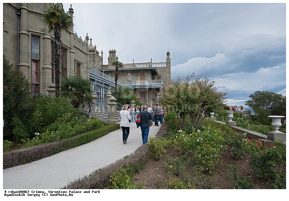 ����, ������, ������������ ����, �������� �������, ����� ����� �����, ������������ ������, ����� �����, ������